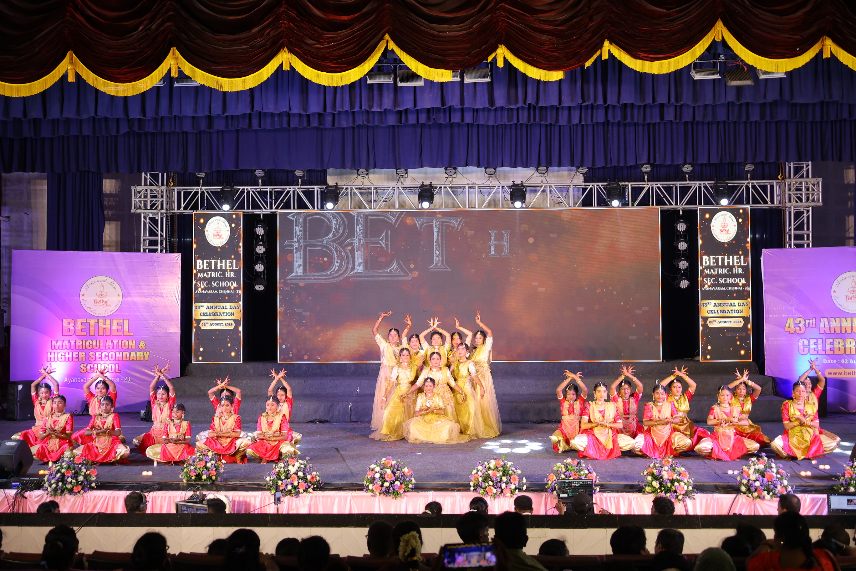 Annual Day 2025 – Lighting of the Lamp