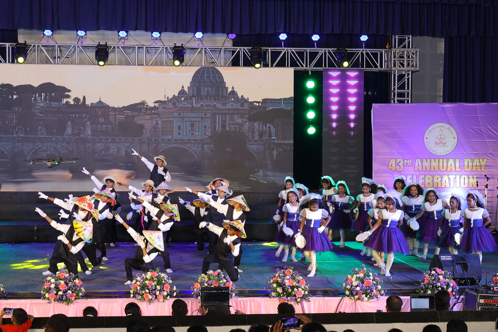 Annual Day 2025 – Cultural Events