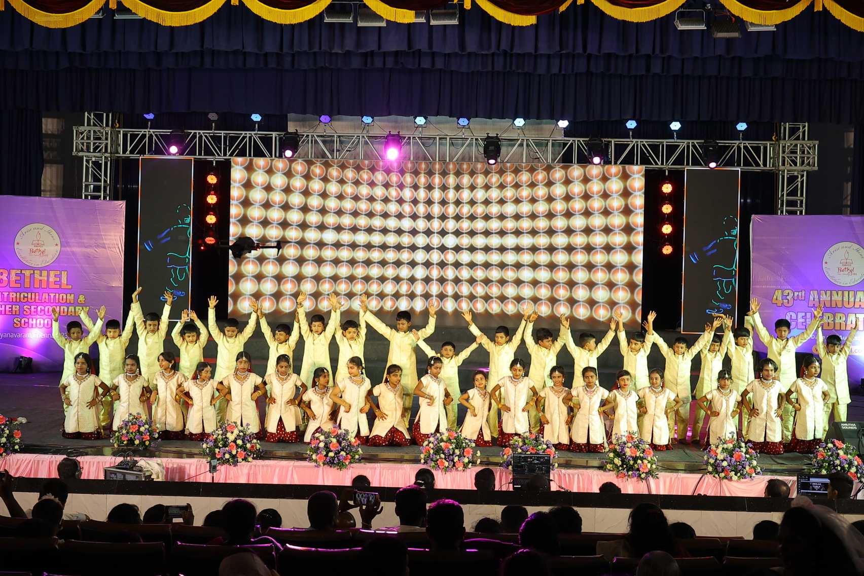 Annual Day 2025 – Prize Distribution